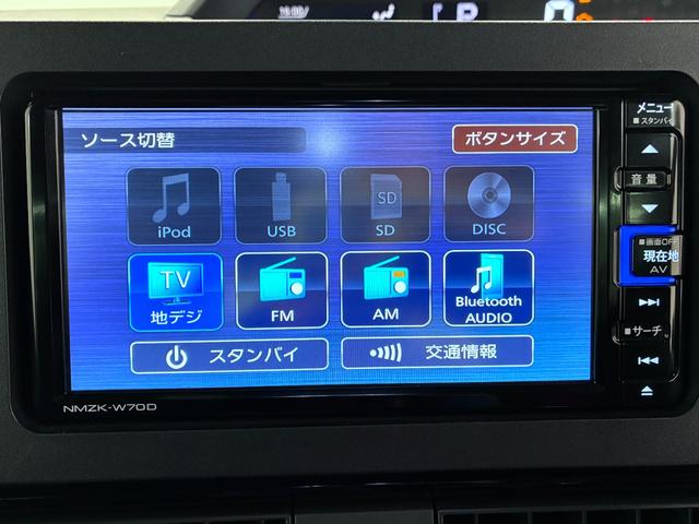タントカスタムＲＳセレクションシートヒーター　両側パワースライドドア　オートライト　キーフリー　アイドリングストップ　パノラマモニター　ナビ　ドライブレコーダー　ＵＳＢ入力端子　Ｂｌｕｅｔｏｏｔｈ　ティーゼットデオプラス（岡山県）の中古車