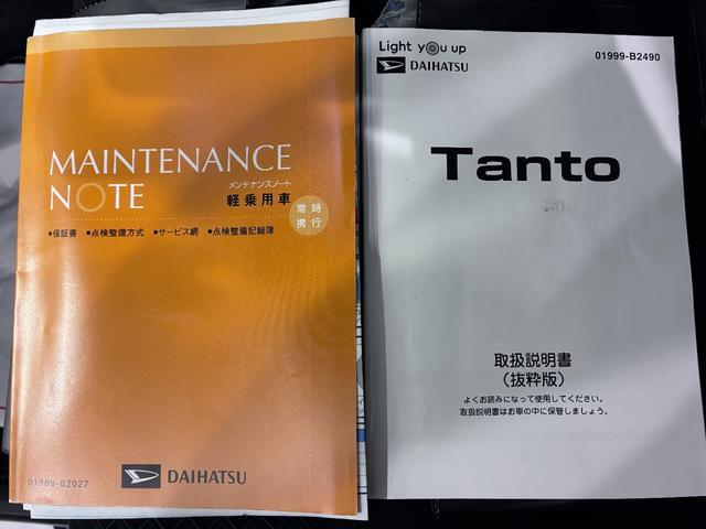 タントカスタムＲＳセレクションシートヒーター　両側パワースライドドア　オートライト　キーフリー　アイドリングストップ　パノラマモニター　ナビ　ドライブレコーダー　ＵＳＢ入力端子　Ｂｌｕｅｔｏｏｔｈ　ティーゼットデオプラス（岡山県）の中古車