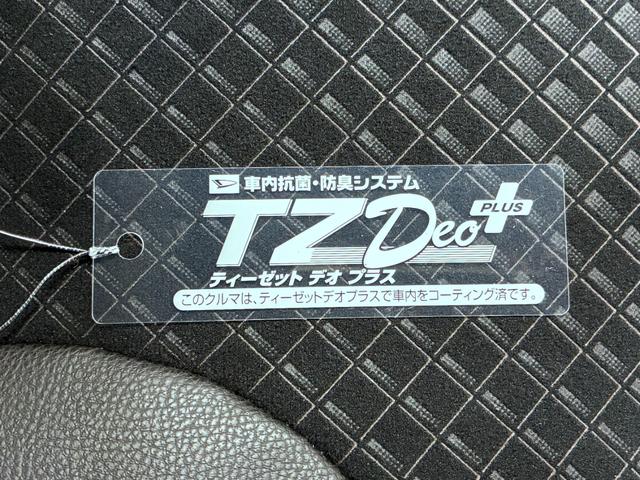 タントカスタムＲＳセレクションシートヒーター　両側パワースライドドア　オートライト　キーフリー　アイドリングストップ　パノラマモニター　ナビ　ドライブレコーダー　ＵＳＢ入力端子　Ｂｌｕｅｔｏｏｔｈ　ティーゼットデオプラス（岡山県）の中古車