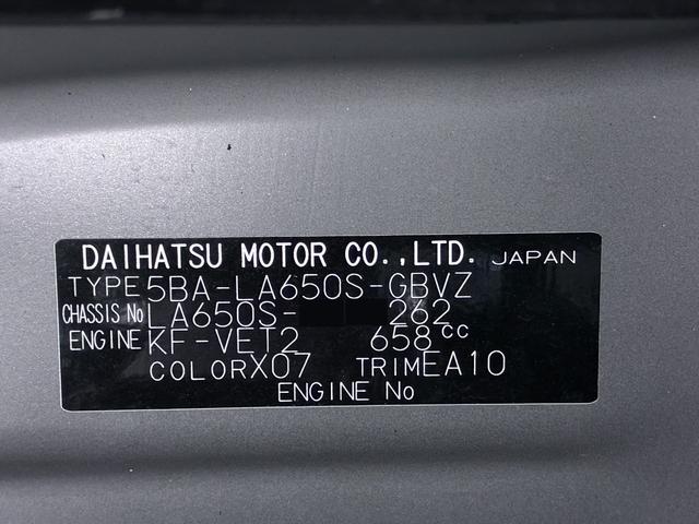 タントカスタムRSスタイルセレクションシートヒーター 両側パワースライドドア オートライト キーフリー アイドリングストップ バックモニター ナビ ドライブレコーダー USB入力端子 Bluetooth ティーゼットデオプラス(岡山県)の中古車