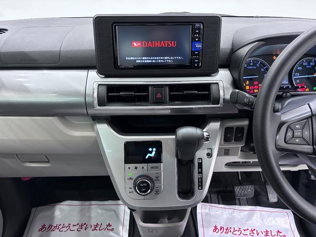 キャストスタイルＸリミテッド　ＳＡ３シートヒーター　オートライト　キーフリー　アイドリングストップ　バックモニター　ナビ　ドライブレコーダー　ＵＳＢ入力端子　Ｂｌｕｅｔｏｏｔｈ　ティーゼットデオプラス（岡山県）の中古車