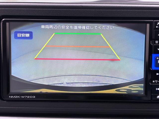 キャストスタイルＸリミテッド　ＳＡ３シートヒーター　オートライト　キーフリー　アイドリングストップ　バックモニター　ナビ　ドライブレコーダー　ＵＳＢ入力端子　Ｂｌｕｅｔｏｏｔｈ　ティーゼットデオプラス（岡山県）の中古車