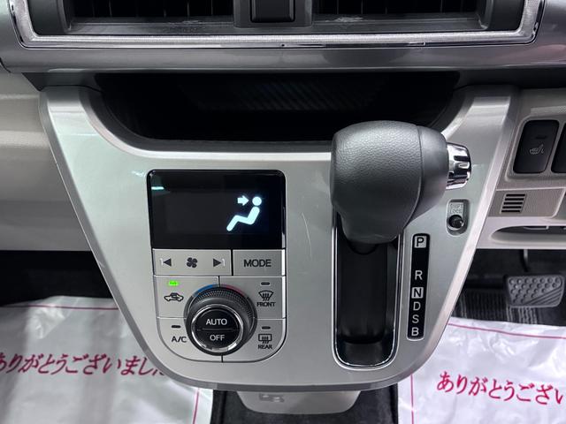 キャストスタイルＸリミテッド　ＳＡ３シートヒーター　オートライト　キーフリー　アイドリングストップ　バックモニター　ナビ　ドライブレコーダー　ＵＳＢ入力端子　Ｂｌｕｅｔｏｏｔｈ　ティーゼットデオプラス（岡山県）の中古車