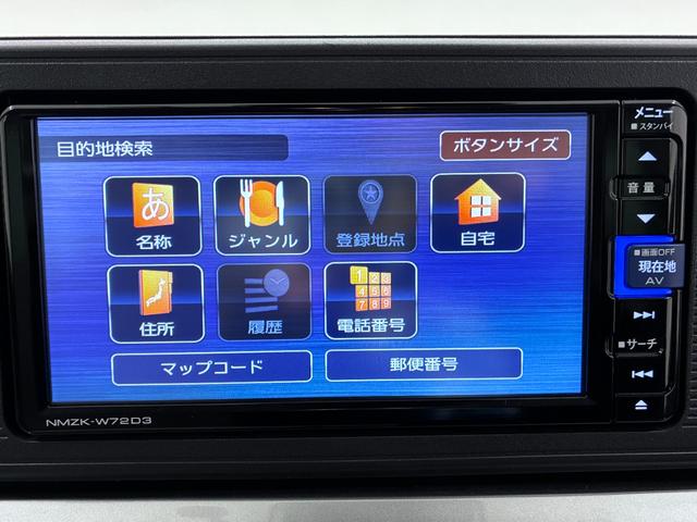 キャストスタイルＸリミテッド　ＳＡ３シートヒーター　オートライト　キーフリー　アイドリングストップ　バックモニター　ナビ　ドライブレコーダー　ＵＳＢ入力端子　Ｂｌｕｅｔｏｏｔｈ　ティーゼットデオプラス（岡山県）の中古車