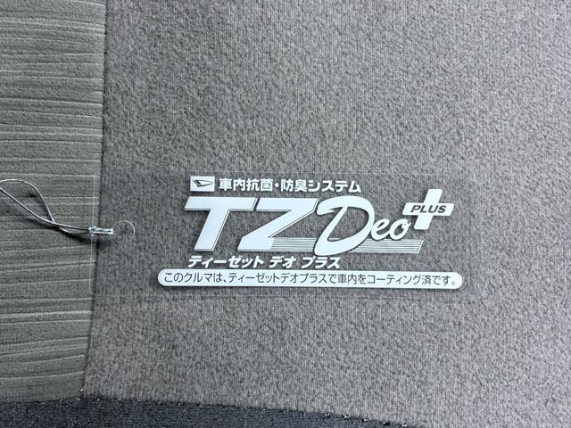 キャストスタイルＸリミテッド　ＳＡ３シートヒーター　オートライト　キーフリー　アイドリングストップ　バックモニター　ナビ　ドライブレコーダー　ＵＳＢ入力端子　Ｂｌｕｅｔｏｏｔｈ　ティーゼットデオプラス（岡山県）の中古車