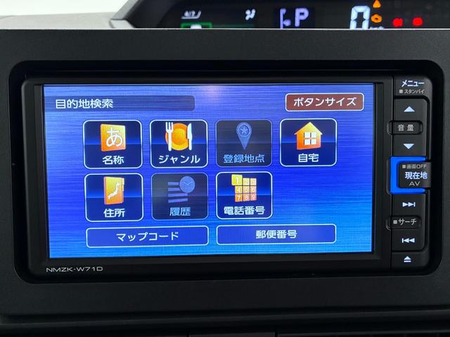 タントＸシートヒーター　両側パワースライドドア　オートライト　キーフリー　アイドリングストップ　バックモニター　ナビ　ドライブレコーダー　ＵＳＢ入力端子　Ｂｌｕｅｔｏｏｔｈ　ティーゼットデオプラス（岡山県）の中古車