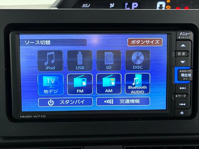 タントＸシートヒーター　両側パワースライドドア　オートライト　キーフリー　アイドリングストップ　バックモニター　ナビ　ドライブレコーダー　ＵＳＢ入力端子　Ｂｌｕｅｔｏｏｔｈ　ティーゼットデオプラス（岡山県）の中古車