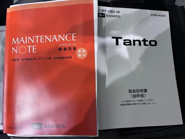 タントＸシートヒーター　両側パワースライドドア　オートライト　キーフリー　アイドリングストップ　バックモニター　ナビ　ドライブレコーダー　ＵＳＢ入力端子　Ｂｌｕｅｔｏｏｔｈ　ティーゼットデオプラス（岡山県）の中古車