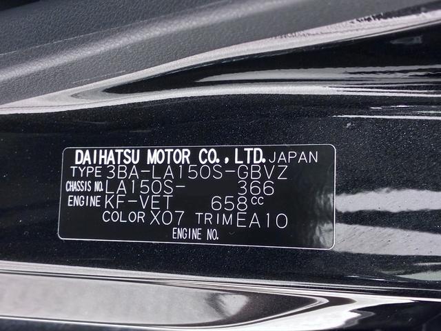 ムーヴカスタムＲＳハイパーリミテッド　ＳＡ３シートヒーター　オートライト　キーフリー　アイドリングストップ　パノラマモニター　ナビ　ドライブレコーダー　ＵＳＢ入力端子　Ｂｌｕｅｔｏｏｔｈ　ティーゼットデオプラス（岡山県）の中古車