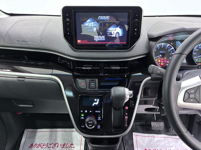 ムーヴカスタムＲＳハイパーリミテッド　ＳＡ３シートヒーター　オートライト　キーフリー　アイドリングストップ　パノラマモニター　ナビ　ドライブレコーダー　ＵＳＢ入力端子　Ｂｌｕｅｔｏｏｔｈ　ティーゼットデオプラス（岡山県）の中古車