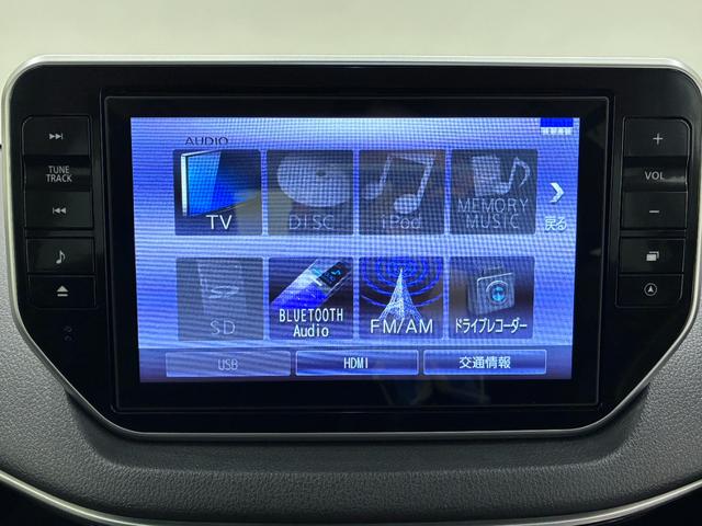 ムーヴカスタムＲＳハイパーリミテッド　ＳＡ３シートヒーター　オートライト　キーフリー　アイドリングストップ　パノラマモニター　ナビ　ドライブレコーダー　ＵＳＢ入力端子　Ｂｌｕｅｔｏｏｔｈ　ティーゼットデオプラス（岡山県）の中古車