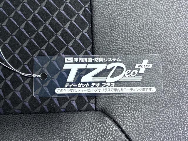 ムーヴカスタムＲＳハイパーリミテッド　ＳＡ３シートヒーター　オートライト　キーフリー　アイドリングストップ　パノラマモニター　ナビ　ドライブレコーダー　ＵＳＢ入力端子　Ｂｌｕｅｔｏｏｔｈ　ティーゼットデオプラス（岡山県）の中古車