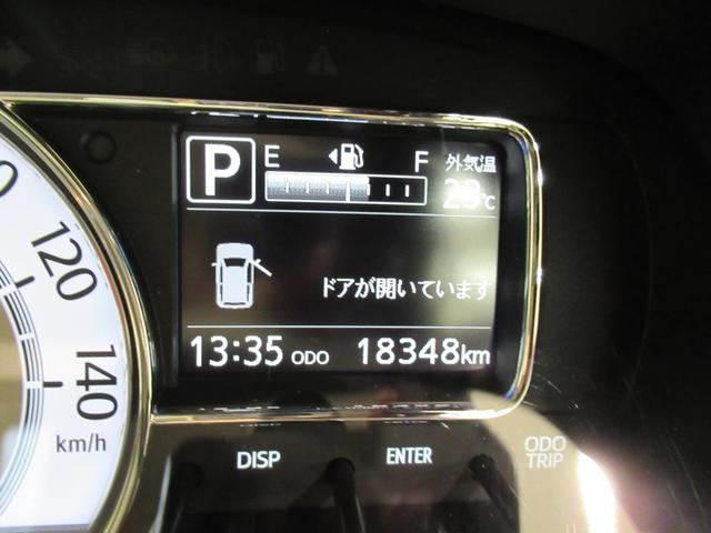 ミラトコットG SA3LEDヘッドランプ シートヒーター オートライト キーフリー アイドリングストップ パノラマモニター ナビ ドライブレコーダー USB入力端子 Bluetooth ティーゼットデオプラス(岡山県)の中古車