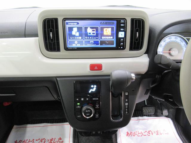 ミラトコットG SA3LEDヘッドランプ シートヒーター オートライト キーフリー アイドリングストップ パノラマモニター ナビ ドライブレコーダー USB入力端子 Bluetooth ティーゼットデオプラス(岡山県)の中古車