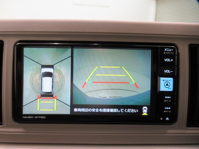 ミラトコットG SA3LEDヘッドランプ シートヒーター オートライト キーフリー アイドリングストップ パノラマモニター ナビ ドライブレコーダー USB入力端子 Bluetooth ティーゼットデオプラス(岡山県)の中古車