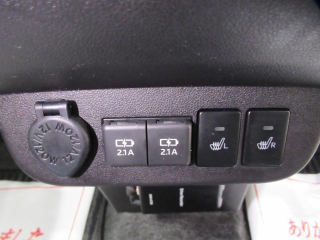 ミラトコットG SA3LEDヘッドランプ シートヒーター オートライト キーフリー アイドリングストップ パノラマモニター ナビ ドライブレコーダー USB入力端子 Bluetooth ティーゼットデオプラス(岡山県)の中古車