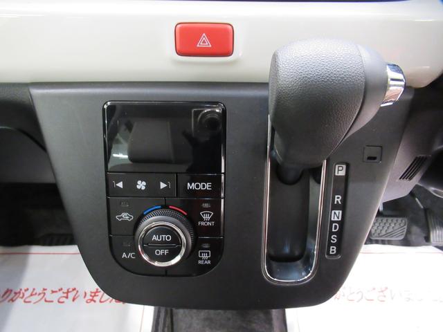 ミラトコットG SA3LEDヘッドランプ シートヒーター オートライト キーフリー アイドリングストップ パノラマモニター ナビ ドライブレコーダー USB入力端子 Bluetooth ティーゼットデオプラス(岡山県)の中古車