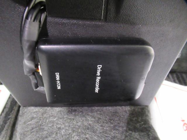 ミラトコットG SA3LEDヘッドランプ シートヒーター オートライト キーフリー アイドリングストップ パノラマモニター ナビ ドライブレコーダー USB入力端子 Bluetooth ティーゼットデオプラス(岡山県)の中古車