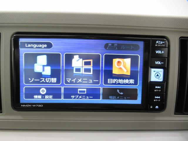 ミラトコットG SA3LEDヘッドランプ シートヒーター オートライト キーフリー アイドリングストップ パノラマモニター ナビ ドライブレコーダー USB入力端子 Bluetooth ティーゼットデオプラス(岡山県)の中古車