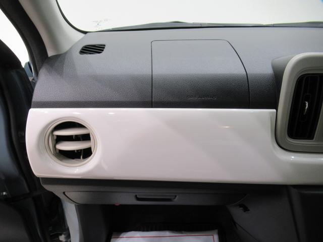 ミラトコットG SA3LEDヘッドランプ シートヒーター オートライト キーフリー アイドリングストップ パノラマモニター ナビ ドライブレコーダー USB入力端子 Bluetooth ティーゼットデオプラス(岡山県)の中古車