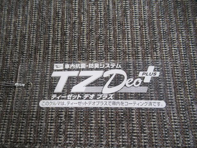 ミラトコットG SA3LEDヘッドランプ シートヒーター オートライト キーフリー アイドリングストップ パノラマモニター ナビ ドライブレコーダー USB入力端子 Bluetooth ティーゼットデオプラス(岡山県)の中古車