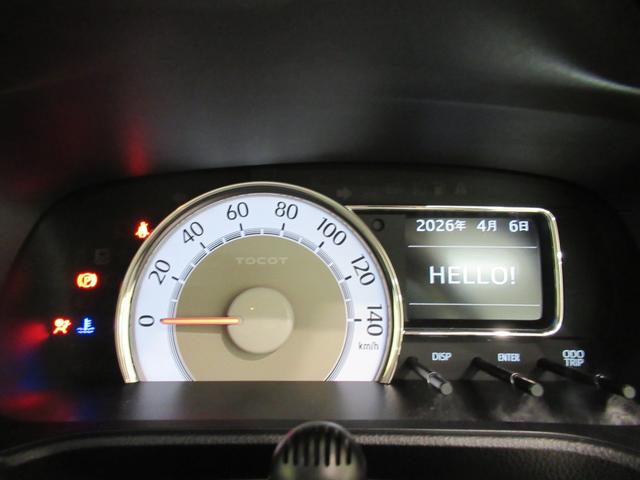 ミラトコットG SA3LEDヘッドランプ シートヒーター オートライト キーフリー アイドリングストップ パノラマモニター ナビ ドライブレコーダー USB入力端子 Bluetooth ティーゼットデオプラス(岡山県)の中古車