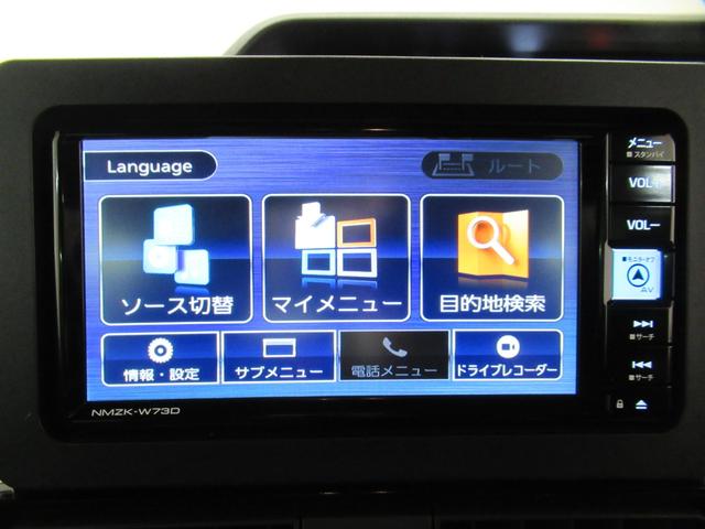 タントカスタムＲＳパノラマモニター　７インチナビ　ドライブレコーダー　両側パワースライドドア　シートヒーター　ＵＳＢ入力端子　Ｂｌｕｅｔｏｏｔｈ　オートライト　キーフリー　アイドリングストップ　ティーゼットデオプラス（岡山県）の中古車