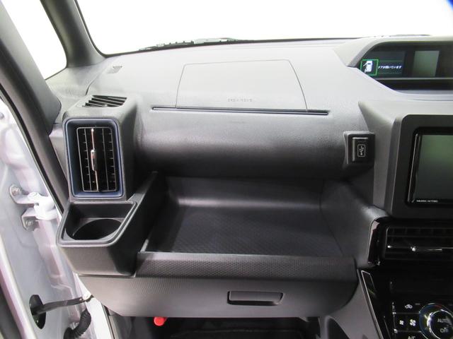 タントカスタムＲＳパノラマモニター　７インチナビ　ドライブレコーダー　両側パワースライドドア　シートヒーター　ＵＳＢ入力端子　Ｂｌｕｅｔｏｏｔｈ　オートライト　キーフリー　アイドリングストップ　ティーゼットデオプラス（岡山県）の中古車