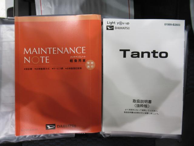 タントカスタムＲＳパノラマモニター　７インチナビ　ドライブレコーダー　両側パワースライドドア　シートヒーター　ＵＳＢ入力端子　Ｂｌｕｅｔｏｏｔｈ　オートライト　キーフリー　アイドリングストップ　ティーゼットデオプラス（岡山県）の中古車