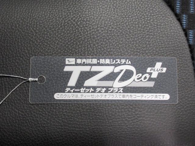 タントカスタムＲＳパノラマモニター　７インチナビ　ドライブレコーダー　両側パワースライドドア　シートヒーター　ＵＳＢ入力端子　Ｂｌｕｅｔｏｏｔｈ　オートライト　キーフリー　アイドリングストップ　ティーゼットデオプラス（岡山県）の中古車