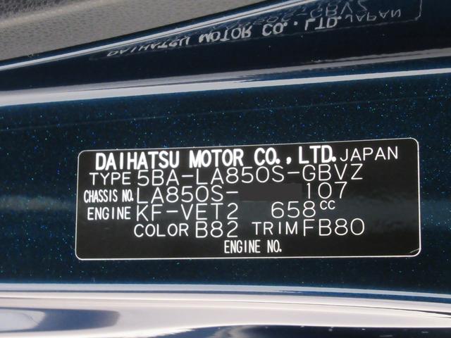 ムーヴＲＳパノラマモニター　９インチディスプレイオーディオ　ドライブレコーダー　両側パワースライドドア　ＵＳＢ入力端子　Ｂｌｕｅｔｏｏｔｈ　オートライト　キーフリー　アイドリングストップ　ティーゼットデオプラス（岡山県）の中古車