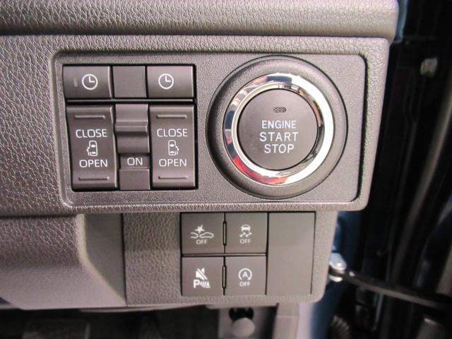 ムーヴＲＳパノラマモニター　９インチディスプレイオーディオ　ドライブレコーダー　両側パワースライドドア　ＵＳＢ入力端子　Ｂｌｕｅｔｏｏｔｈ　オートライト　キーフリー　アイドリングストップ　ティーゼットデオプラス（岡山県）の中古車