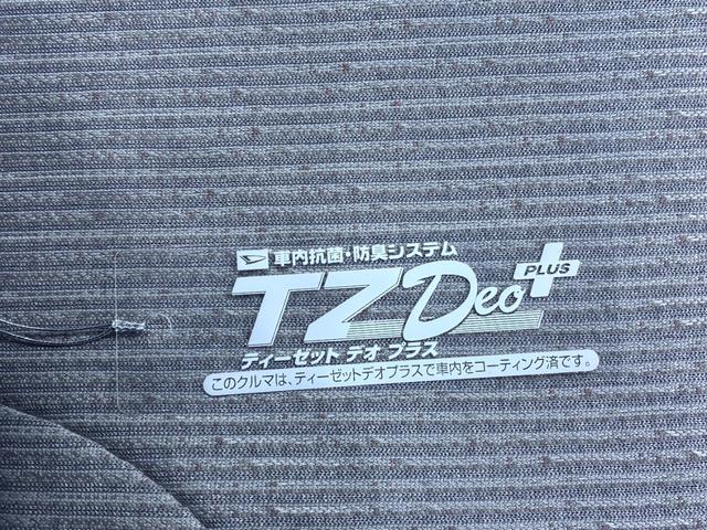 ムーヴＸパノラマモニター　１０インチナビ　ドライブレコーダー　左側パワースライドドア　ＵＳＢ入力端子　Ｂｌｕｅｔｏｏｔｈ　オートライト　キーフリー　アイドリングストップ　ティーゼットデオプラス（岡山県）の中古車