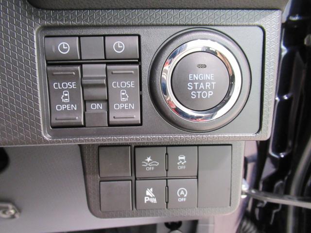 タントカスタムRSリミテッドパノラマモニター 7インチナビ ドライブレコーダー 両側パワースライドドア シートヒーター USB入力端子 Bluetooth オートライト キーフリー アイドリングストップ ティーゼットデオプラス(岡山県)の中古車