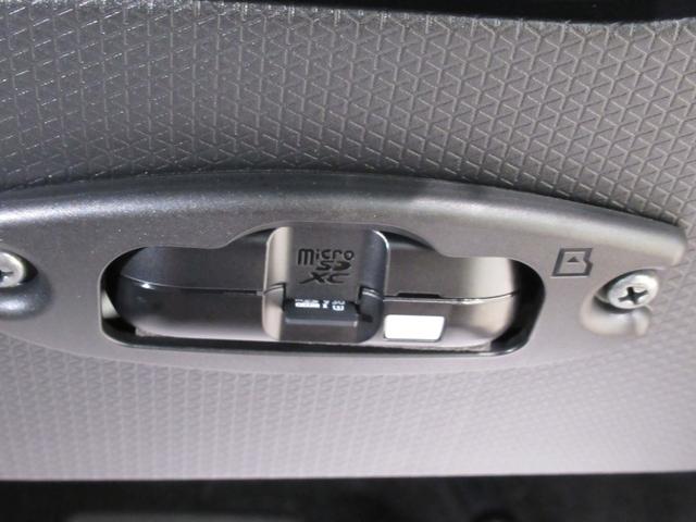 タントカスタムRSリミテッドパノラマモニター 7インチナビ ドライブレコーダー 両側パワースライドドア シートヒーター USB入力端子 Bluetooth オートライト キーフリー アイドリングストップ ティーゼットデオプラス(岡山県)の中古車