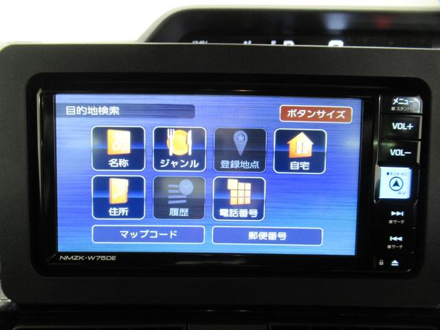 タントカスタムRSリミテッドパノラマモニター 7インチナビ ドライブレコーダー 両側パワースライドドア シートヒーター USB入力端子 Bluetooth オートライト キーフリー アイドリングストップ ティーゼットデオプラス(岡山県)の中古車