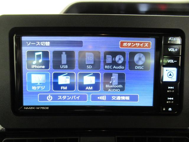 タントカスタムRSリミテッドパノラマモニター 7インチナビ ドライブレコーダー 両側パワースライドドア シートヒーター USB入力端子 Bluetooth オートライト キーフリー アイドリングストップ ティーゼットデオプラス(岡山県)の中古車