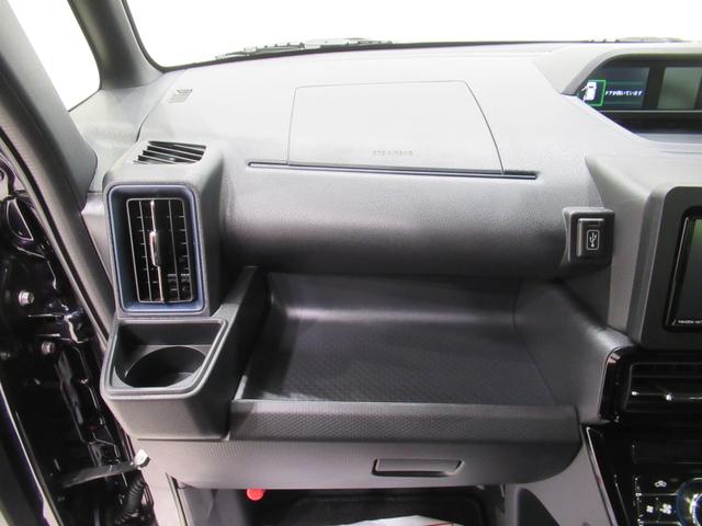 タントカスタムRSリミテッドパノラマモニター 7インチナビ ドライブレコーダー 両側パワースライドドア シートヒーター USB入力端子 Bluetooth オートライト キーフリー アイドリングストップ ティーゼットデオプラス(岡山県)の中古車