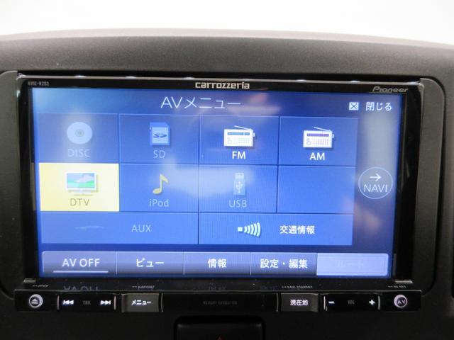 ミライースLキーレスエントリー アイドリングストップ エアコン パワーステアリング パワーウィンドウ 運転席エアバッグ ABS ティーゼットデオプラス(岡山県)の中古車