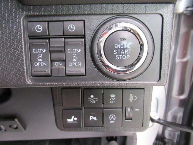 タントXシートヒーター 両側パワースライドドア オートライト キーフリー アイドリングストップ パノラマモニター ナビ ドライブレコーダー USB入力端子 Bluetooth ティーゼットデオプラス(岡山県)の中古車