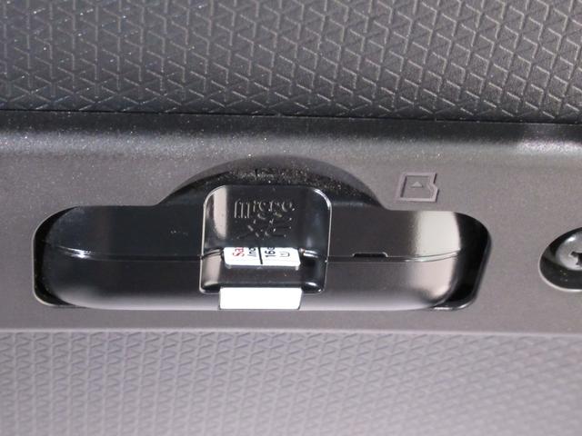 タントXシートヒーター 両側パワースライドドア オートライト キーフリー アイドリングストップ パノラマモニター ナビ ドライブレコーダー USB入力端子 Bluetooth ティーゼットデオプラス(岡山県)の中古車