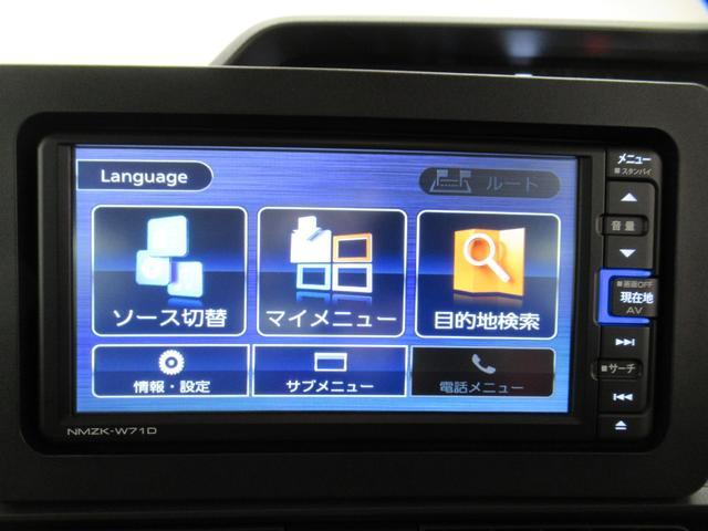 タントXシートヒーター 両側パワースライドドア オートライト キーフリー アイドリングストップ パノラマモニター ナビ ドライブレコーダー USB入力端子 Bluetooth ティーゼットデオプラス(岡山県)の中古車