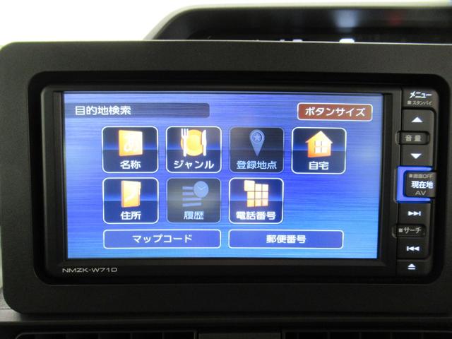 タントXシートヒーター 両側パワースライドドア オートライト キーフリー アイドリングストップ パノラマモニター ナビ ドライブレコーダー USB入力端子 Bluetooth ティーゼットデオプラス(岡山県)の中古車