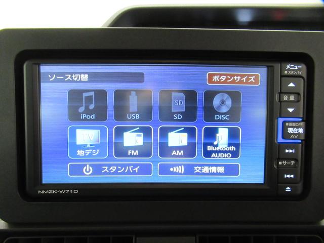 タントXシートヒーター 両側パワースライドドア オートライト キーフリー アイドリングストップ パノラマモニター ナビ ドライブレコーダー USB入力端子 Bluetooth ティーゼットデオプラス(岡山県)の中古車