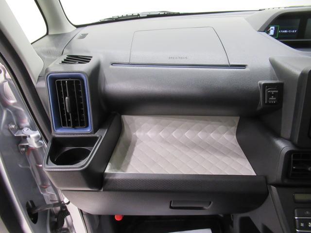 タントXシートヒーター 両側パワースライドドア オートライト キーフリー アイドリングストップ パノラマモニター ナビ ドライブレコーダー USB入力端子 Bluetooth ティーゼットデオプラス(岡山県)の中古車