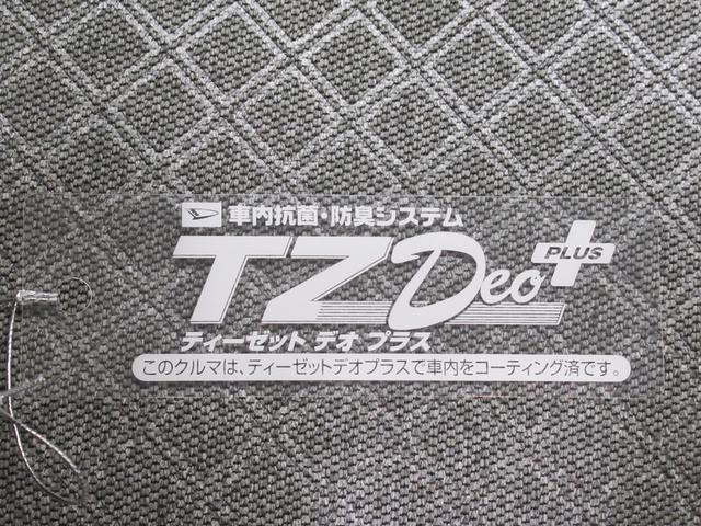 タントXシートヒーター 両側パワースライドドア オートライト キーフリー アイドリングストップ パノラマモニター ナビ ドライブレコーダー USB入力端子 Bluetooth ティーゼットデオプラス(岡山県)の中古車