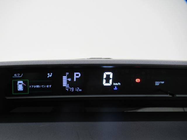 タントXシートヒーター 両側パワースライドドア オートライト キーフリー アイドリングストップ パノラマモニター ナビ ドライブレコーダー USB入力端子 Bluetooth ティーゼットデオプラス(岡山県)の中古車