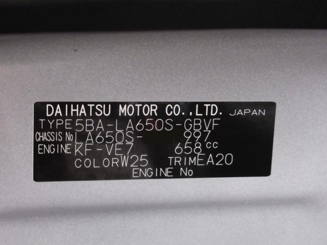 タントカスタムＸパノラマモニター　７インチナビ　ドライブレコーダー　両側パワースライドドア　シートヒーター　ＵＳＢ入力端子　Ｂｌｕｅｔｏｏｔｈ　オートライト　キーフリー　アイドリングストップ　ティーゼットデオプラス（岡山県）の中古車