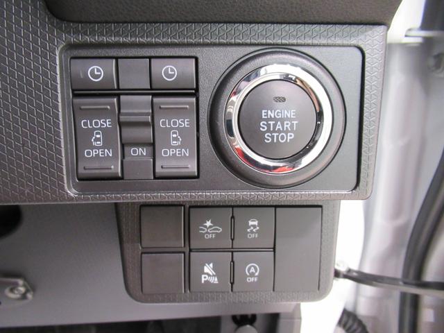 タントカスタムＸパノラマモニター　７インチナビ　ドライブレコーダー　両側パワースライドドア　シートヒーター　ＵＳＢ入力端子　Ｂｌｕｅｔｏｏｔｈ　オートライト　キーフリー　アイドリングストップ　ティーゼットデオプラス（岡山県）の中古車