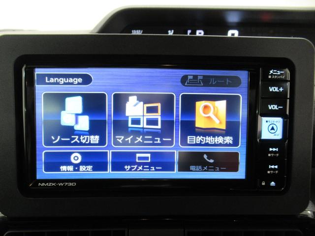 タントカスタムＸパノラマモニター　７インチナビ　ドライブレコーダー　両側パワースライドドア　シートヒーター　ＵＳＢ入力端子　Ｂｌｕｅｔｏｏｔｈ　オートライト　キーフリー　アイドリングストップ　ティーゼットデオプラス（岡山県）の中古車